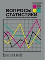 Титульный лист