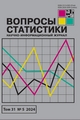 Титульный лист