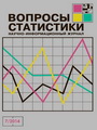 Титульный лист