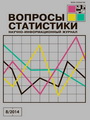 Титульный лист