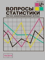Титульный лист