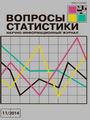 Титульный лист