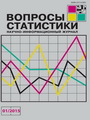 Титульный лист