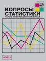 Титульный лист