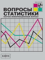 Титульный лист