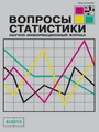 Титульный лист