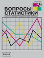 Титульный лист