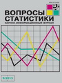 Титульный лист