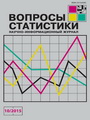 Титульный лист