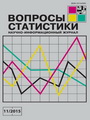 Титульный лист