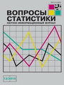 Титульный лист