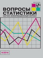 Титульный лист