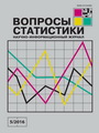 Титульный лист