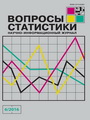Титульный лист