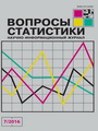 Титульный лист
