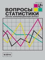 Титульный лист