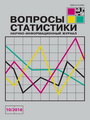 Титульный лист