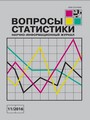 Титульный лист