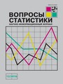 Титульный лист