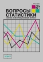 Титульный лист