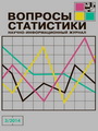 Титульный лист