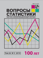 Титульный лист
