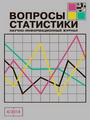 Титульный лист