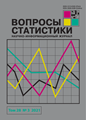 Титульный лист