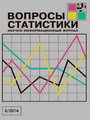 Титульный лист