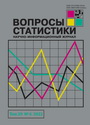 Титульный лист