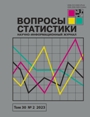 Титульный лист