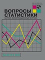 Титульный лист