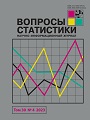 Титульный лист